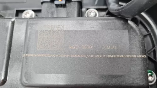 HDI 2.0 16V AHX AH01 DW10FD/ ADBLUE TANK/ MGIC SCR01 CEM00