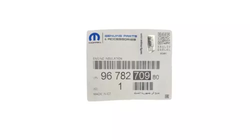 T9/ BODEMPLAAT ONDER MOTOR/ 9807262480/ ZIE 9678270980